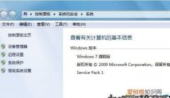 电脑常亮不灭怎么设置，电脑主机电源灯不灭怎么回事