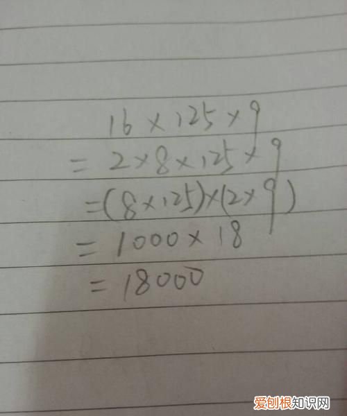 41-9等于几,分数相加减公式