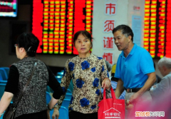 股票里的做t是什么意思