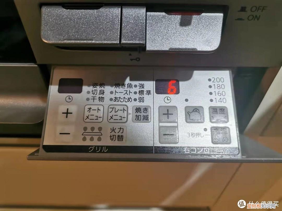 林内燃气灶质量怎么样