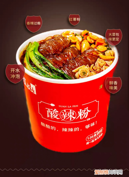 阿浩卖的左旋肉碱是真的吗