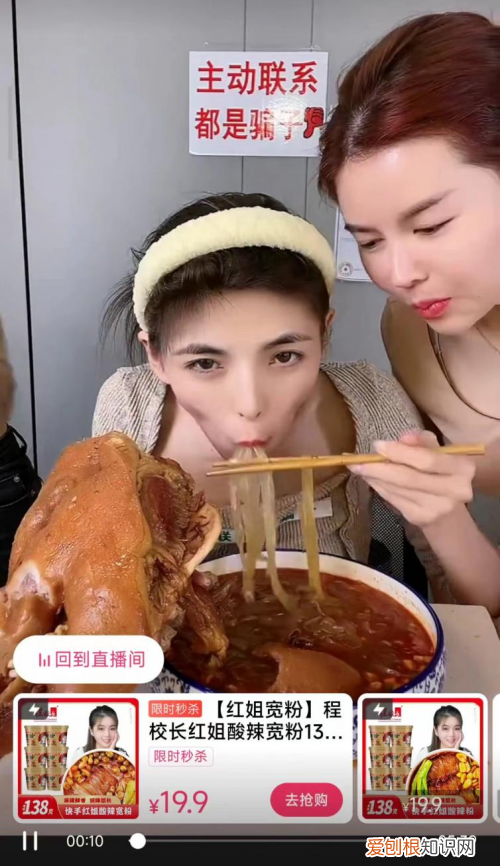 阿浩卖的左旋肉碱是真的吗