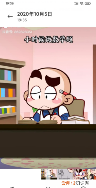 抖音的图文怎么保存，抖音如何截图保存到本地