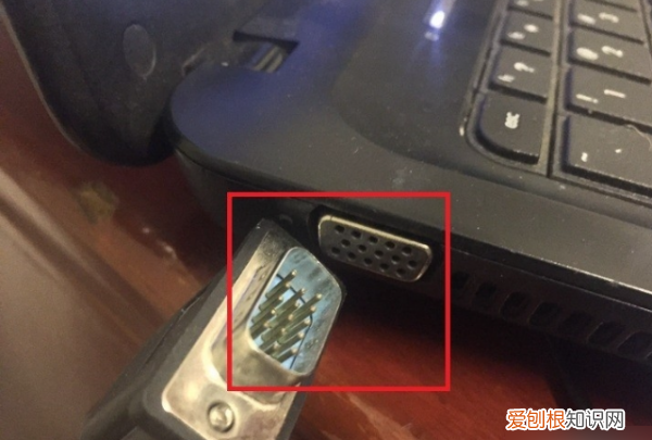 如何让笔记本再连接一台显示器