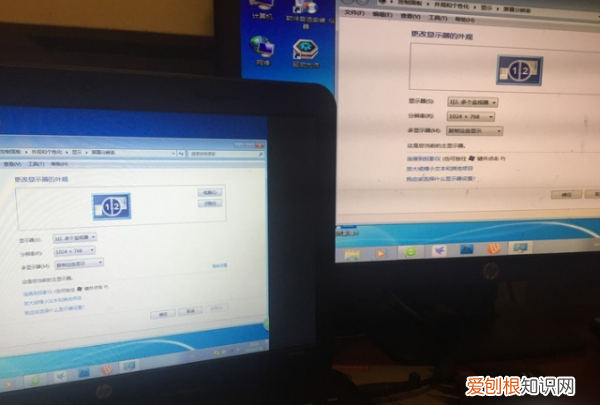 如何让笔记本再连接一台显示器