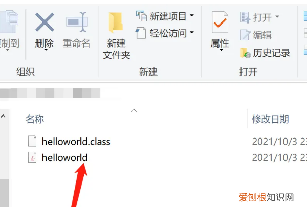 如何让后电脑显示文件后缀名，怎么让文件夹中的文件显示后缀名