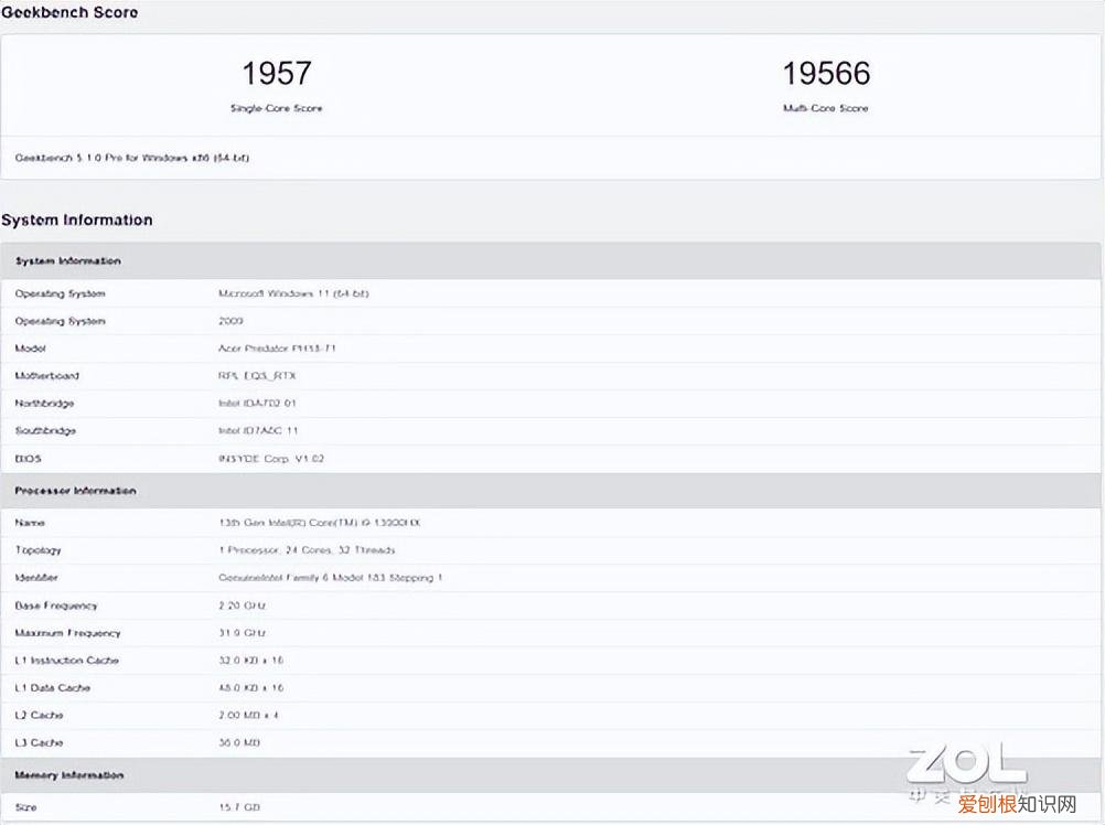 掠夺者战斧18首测,彻底颠覆游戏体验