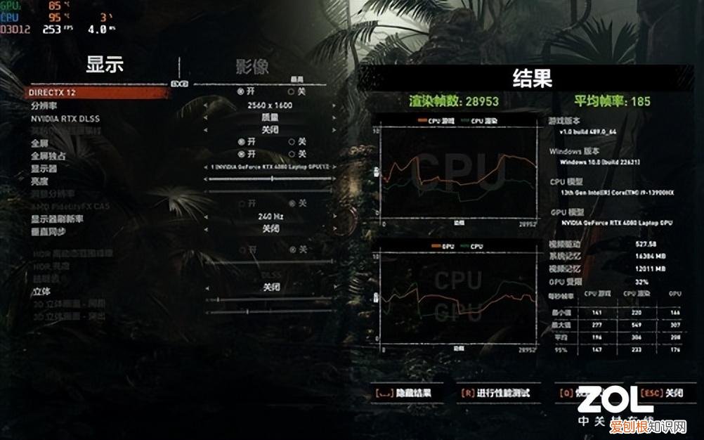 掠夺者战斧18首测,彻底颠覆游戏体验