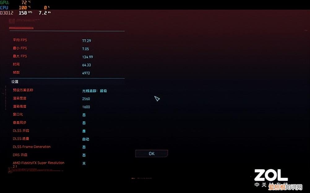 掠夺者战斧18首测,彻底颠覆游戏体验