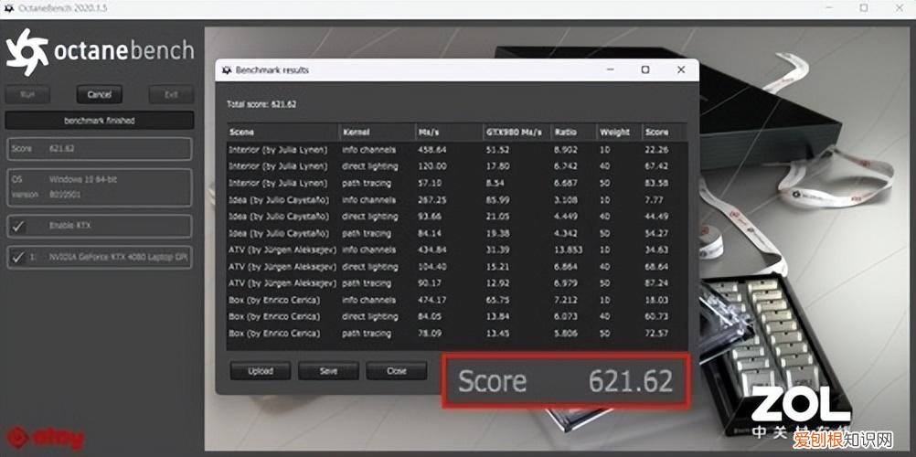 掠夺者战斧18首测,彻底颠覆游戏体验