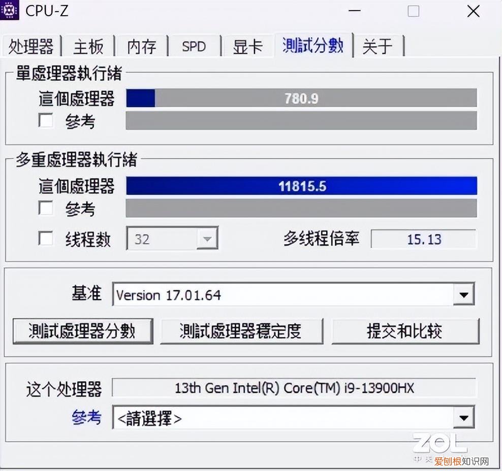 掠夺者战斧18首测,彻底颠覆游戏体验