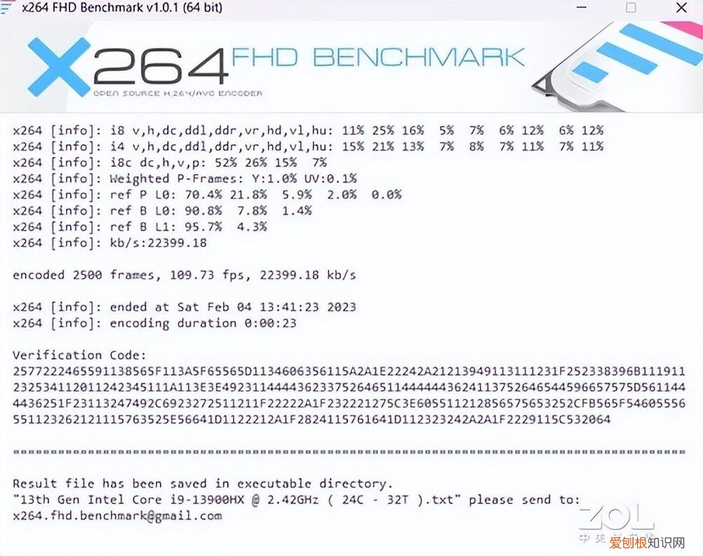 掠夺者战斧18首测,彻底颠覆游戏体验