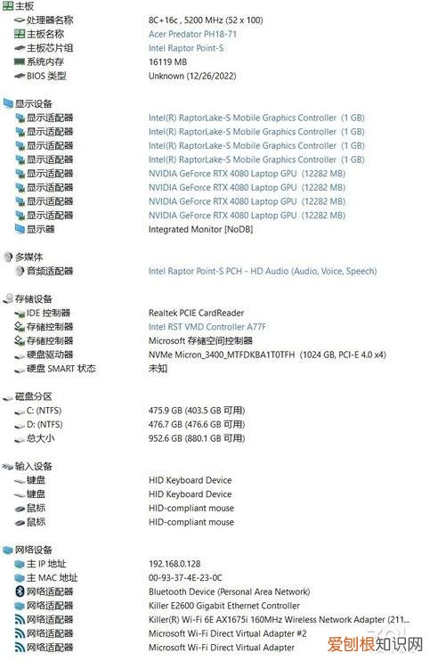 掠夺者战斧18首测,彻底颠覆游戏体验