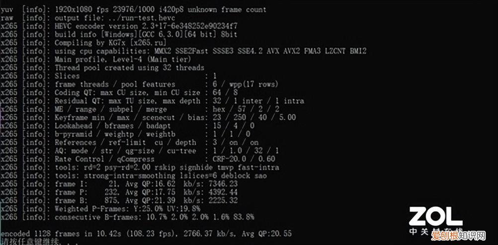 掠夺者战斧18首测,彻底颠覆游戏体验