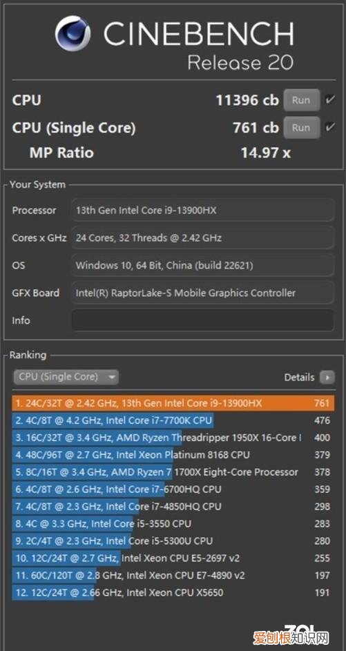 掠夺者战斧18首测,彻底颠覆游戏体验