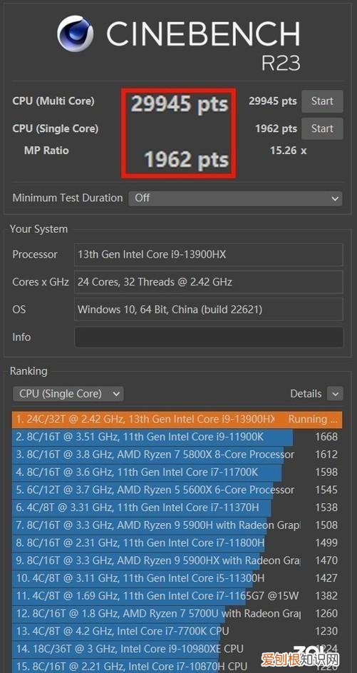 掠夺者战斧18首测,彻底颠覆游戏体验