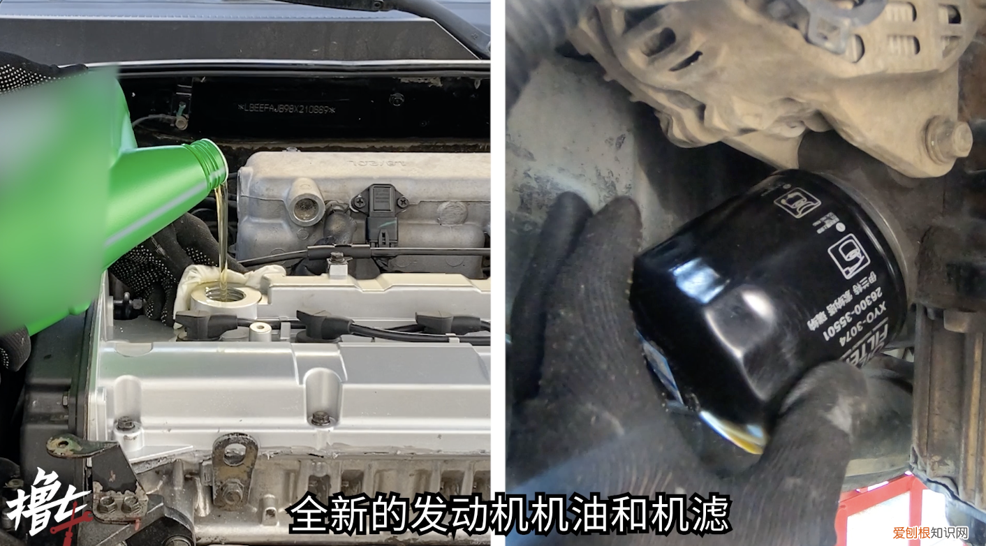 老车用燃油宝，会不会堵塞三元催化器？