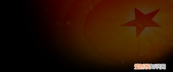 杭州市职工疗养院，杭州六通宾馆，“八一”福利