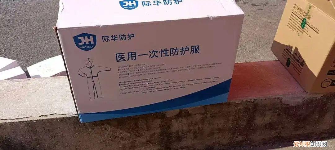 了不起的国货：几百块就能买到航天员同厂鞋服？