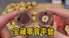 这4种“宝藏零食平替”，虽然便宜但好吃