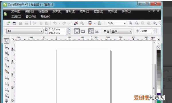 cdr咋得才可以导出，为什么我做的cdr文件那么大