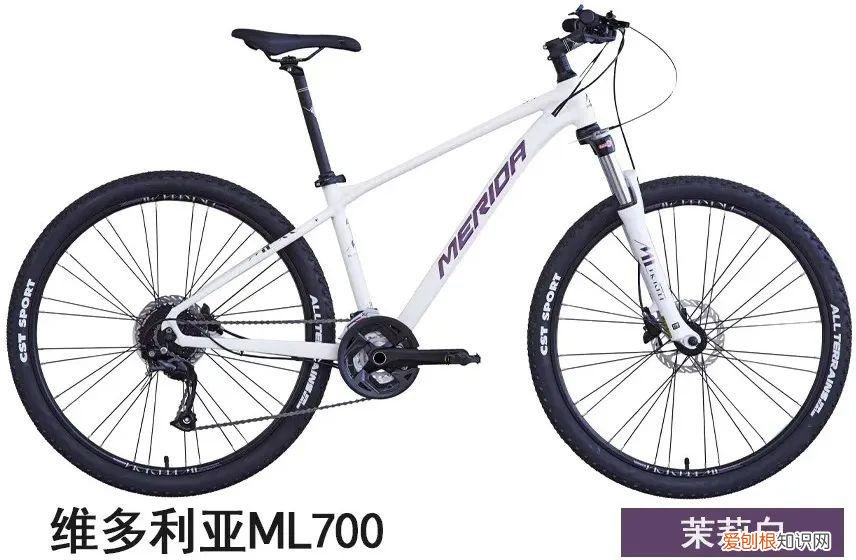 美利达自行车,女性专属——维多利亚ML系列