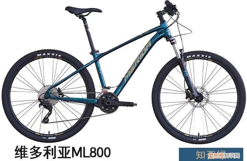 美利达自行车,女性专属——维多利亚ML系列
