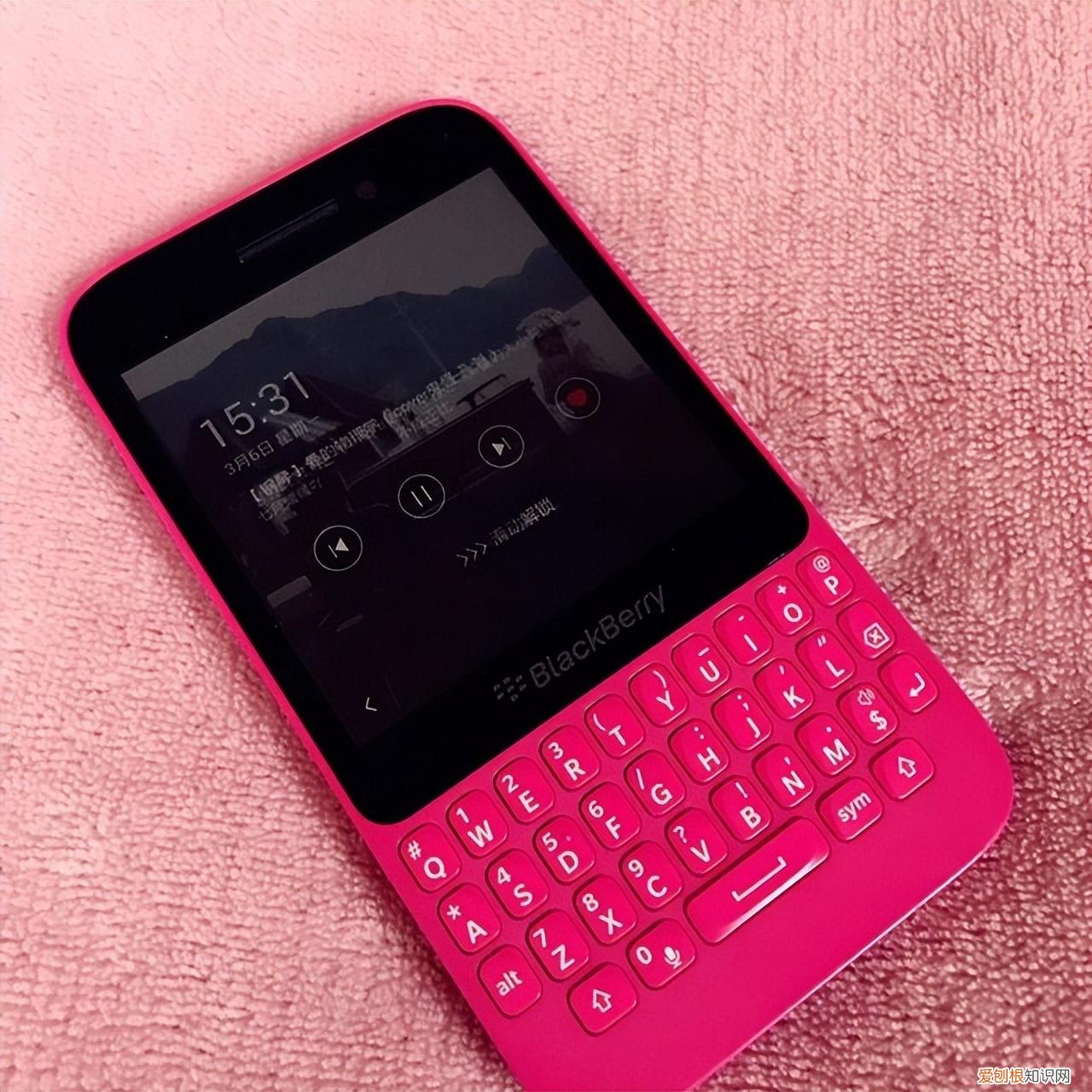 全键机型——黑莓Q5