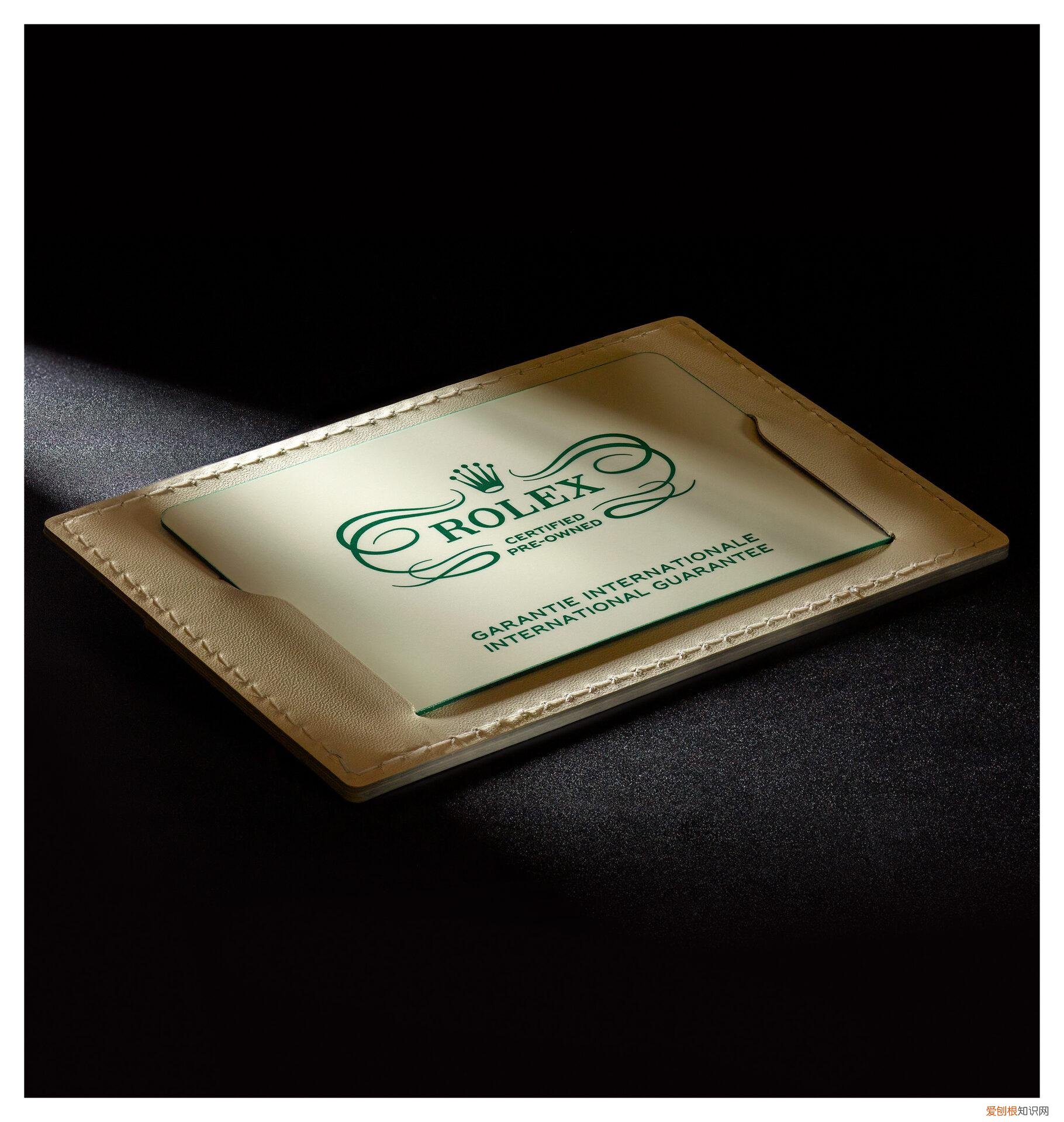 劳力士布局二手腕表市场当作是战略重点