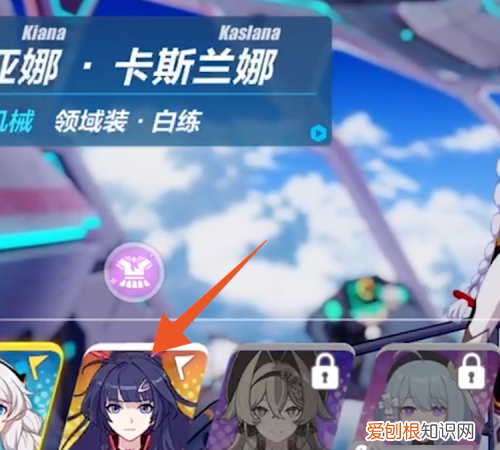 崩坏三如何更换看板娘,崩坏3如何更换界面女武神 新版