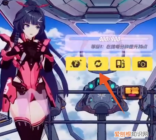 崩坏三如何更换看板娘,崩坏3如何更换界面女武神 新版