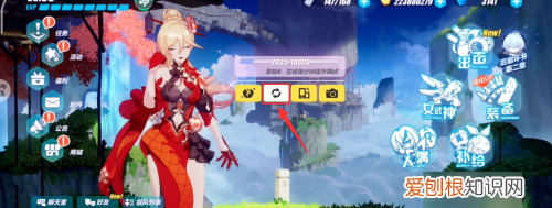 崩坏三如何更换看板娘，崩坏3如何更换界面女武神 新版