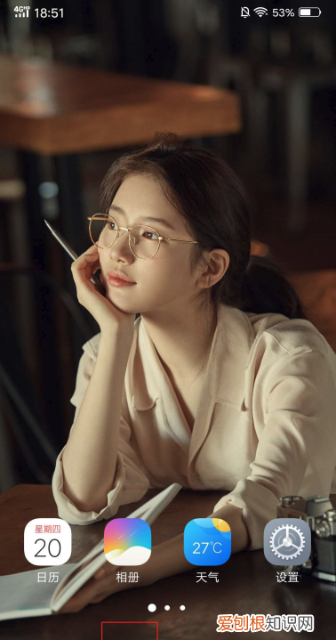 OPPO 如何恢复被删除的短信