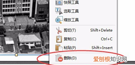 怎么替换PDF里面的，pdf文件怎么转换成excel