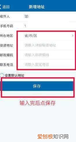 223上期满换证怎么操作,12123驾驶证期满怎么换证
