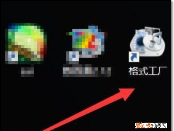抖音上面的字如何去除，怎么去抖音上的文字水印