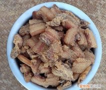 米粉肉晒多久能蒸，夏天米粉肉暴晒多久