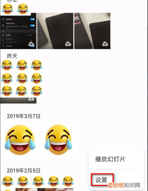 经纬度相机如何登录，手机拍照怎么显示经纬度地点和时间