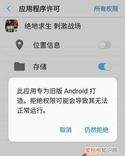 端游刺激战场怎么开麦,刺激战场国际服 免费下载