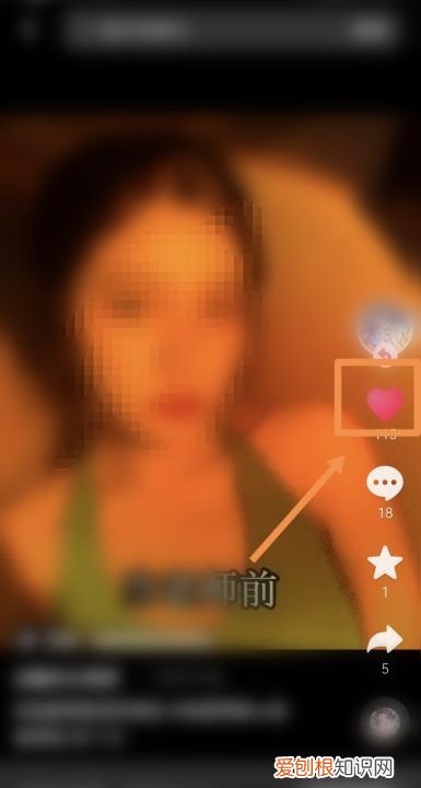 抖音里喜欢的作品要咋删除,抖音里喜欢的作品怎么取消掉呢