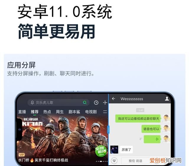 4999的iphone14值得买吗