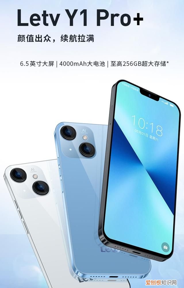 4999的iphone14值得买吗