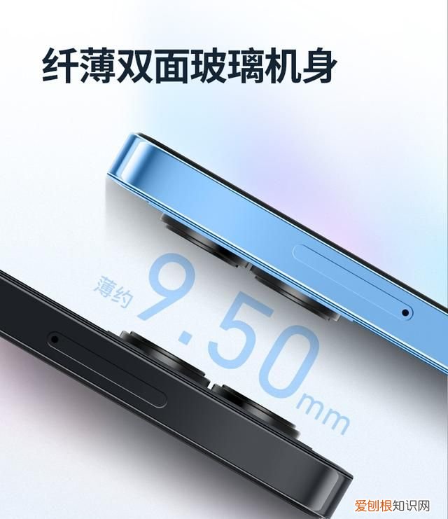 4999的iphone14值得买吗