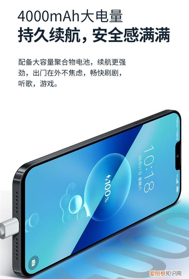 4999的iphone14值得买吗