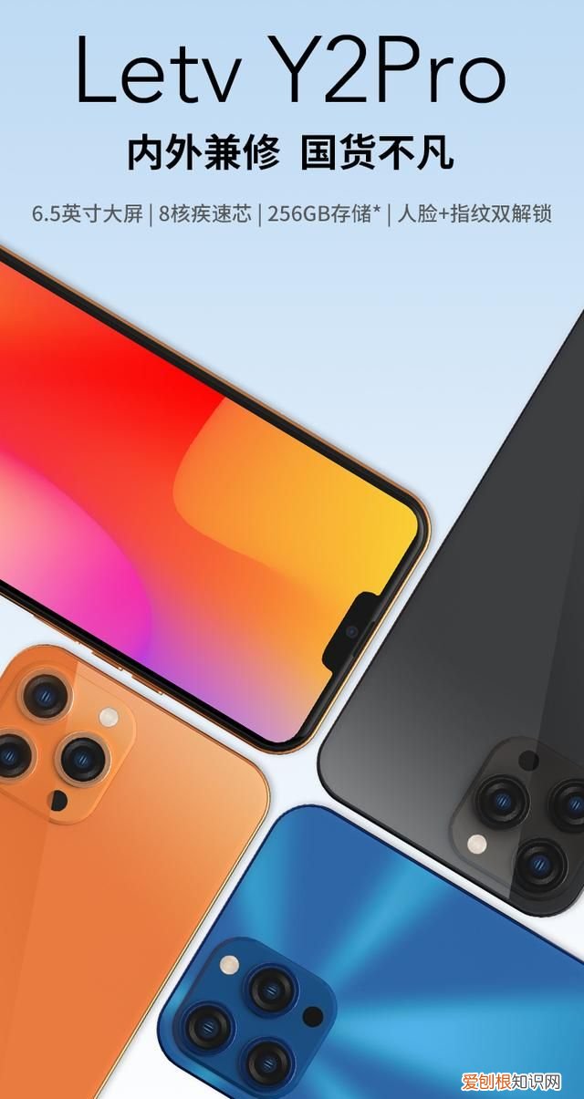 4999的iphone14值得买吗