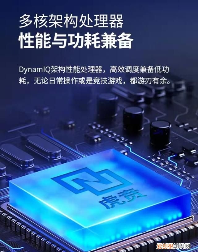 4999的iphone14值得买吗