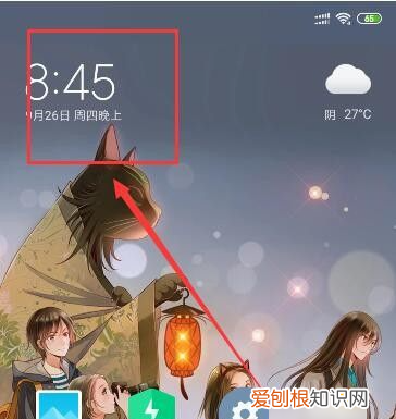 手机自带浏览器怎么卸载,手机自带的浏览器怎么卸载不了