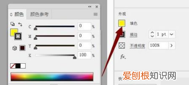 ai怎么填充背景颜色快捷键,ai怎么样才可以填充背景颜色