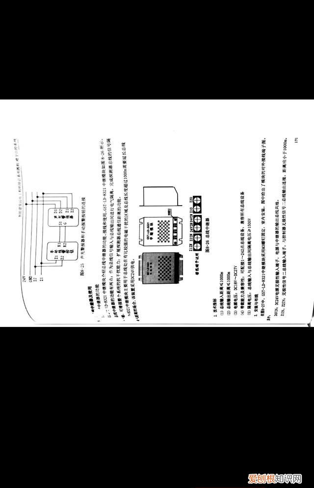 华为手机鸿蒙系统扫一扫功能升级