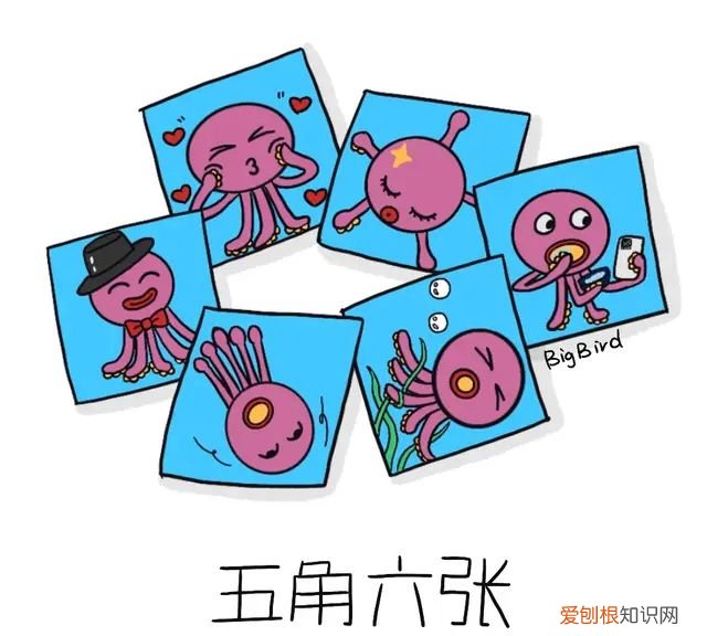 表示难以描述的成语,姿势成语